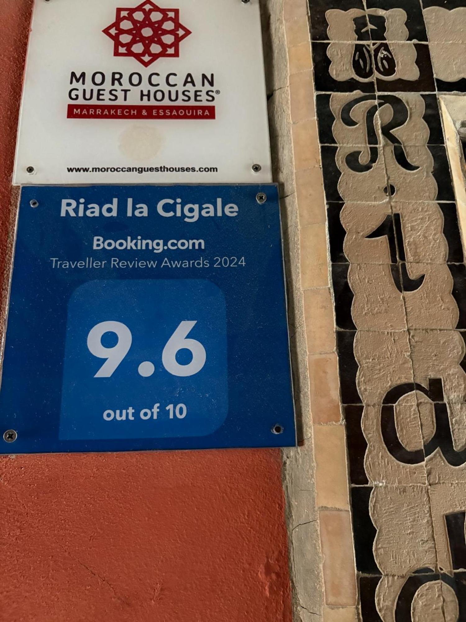 מרקש Riad La Cigale מראה חיצוני תמונה